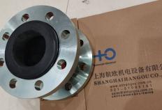 2025年度StenFlex补偿器加工厂排名：使用寿命长的知名品牌推荐