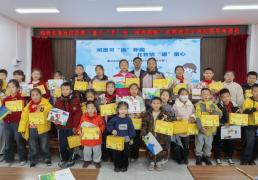 星火“卫”来 | 团市委、市少工委开展点亮社区少先队图书角活动