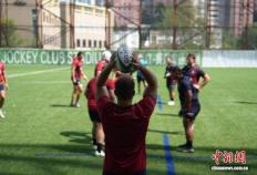 中国香港男子15人橄榄球队赴日集训 备战2027年橄榄球世界杯