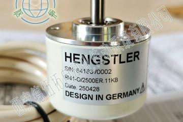 HENGSTLER亨士乐RI41-O/2500ER.11KB模切机编码器