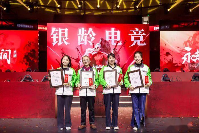 退(tuì)休(xiū)之后成为電(diàn)竞选手