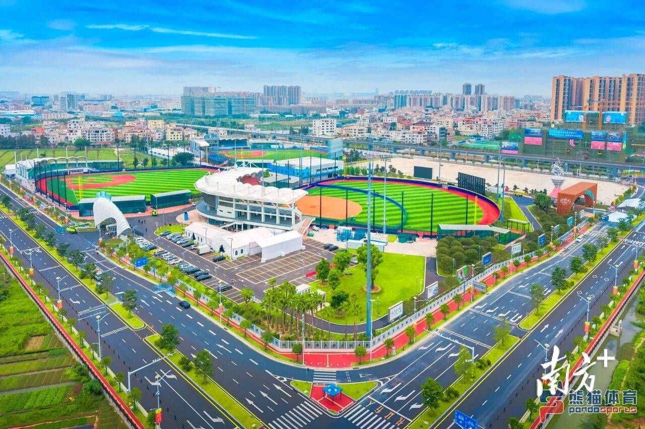 “棒球之城”中山：在“躰(tǐ)育+”賽(sài)道上实现“全垒打”