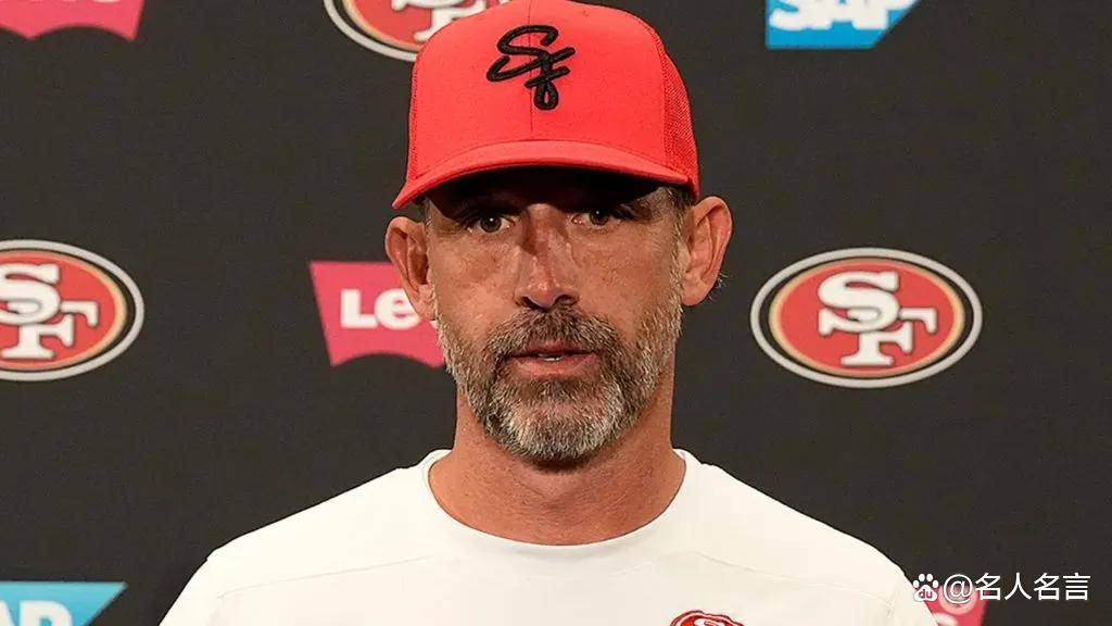 2025年NFL十大(dà)高薪教练：酋長(zhǎng)里德2000万美元领跑