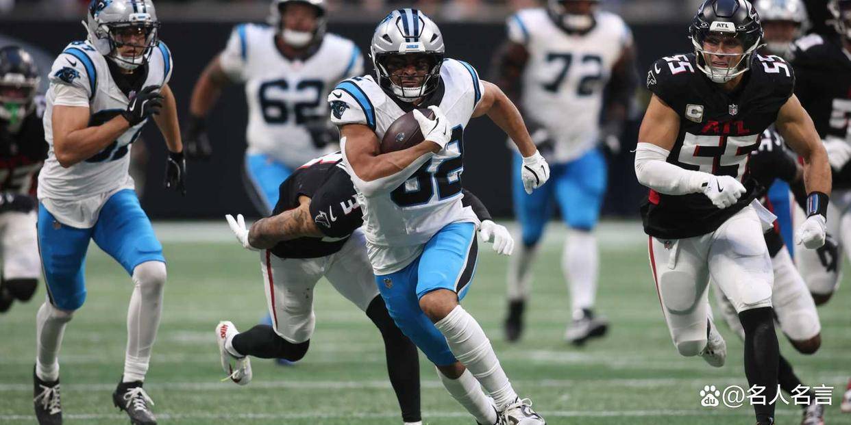 NFL第12周实力排名：野马跻身争冠，酋长再输跌出分区之争