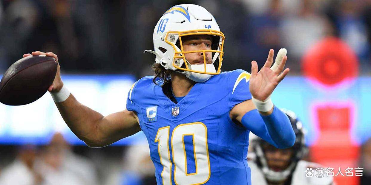 NFLMVP十大热门候选：约什·艾伦能(néng)否蝉联？