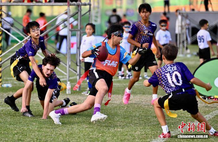 第13届NFL FLAG“勇者之冠”青少年腰旗橄榄球总决赛在福建晋江举行