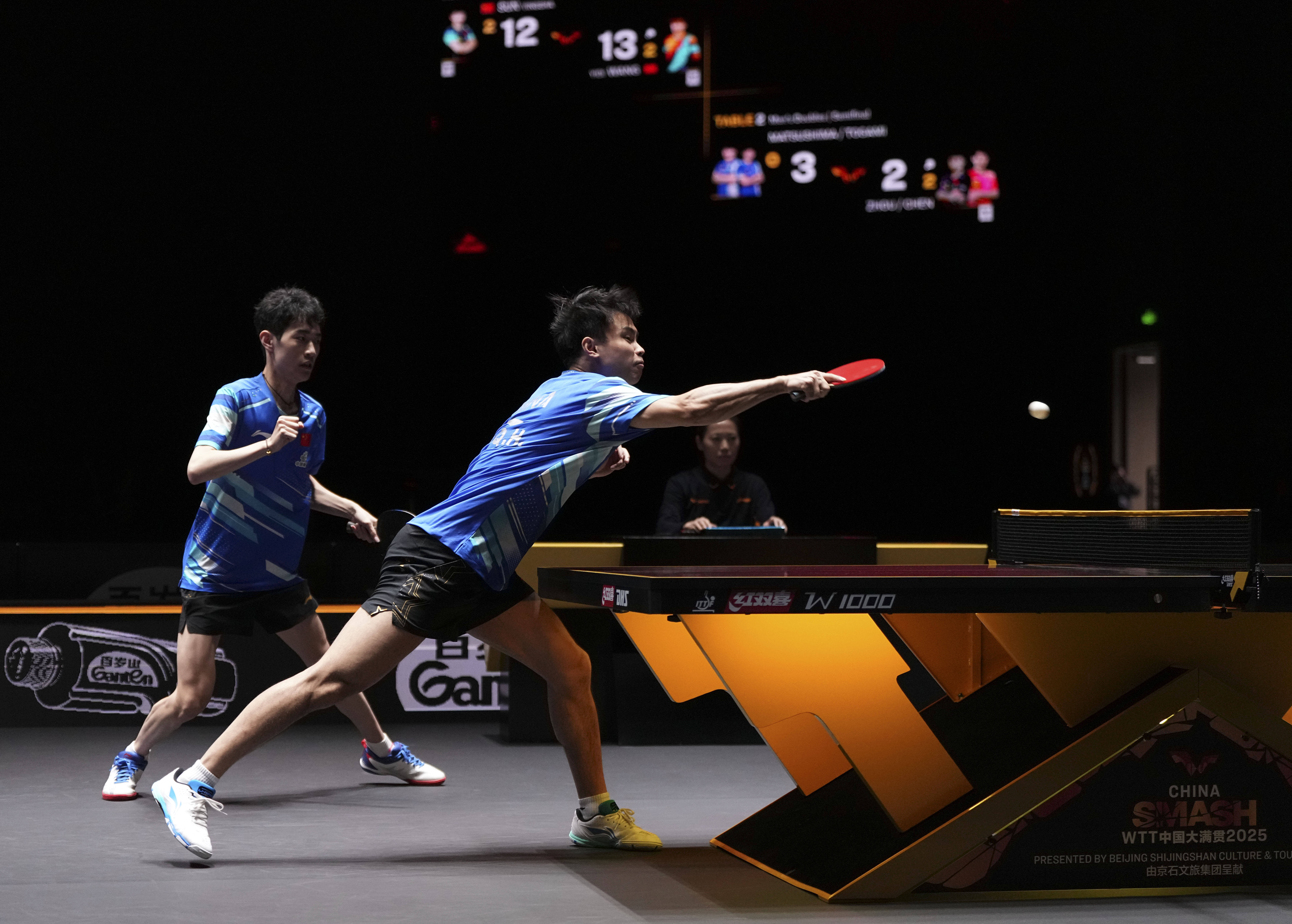 （体育）乒乓球——WTT中国大满贯赛：周启豪/陈俊菘晋级男双决赛