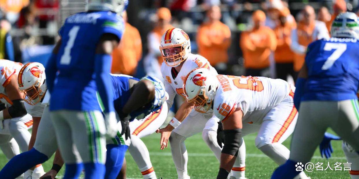 2025赛季NFL半程排名：费城老鹰登顶，小马爆冷前五争冠