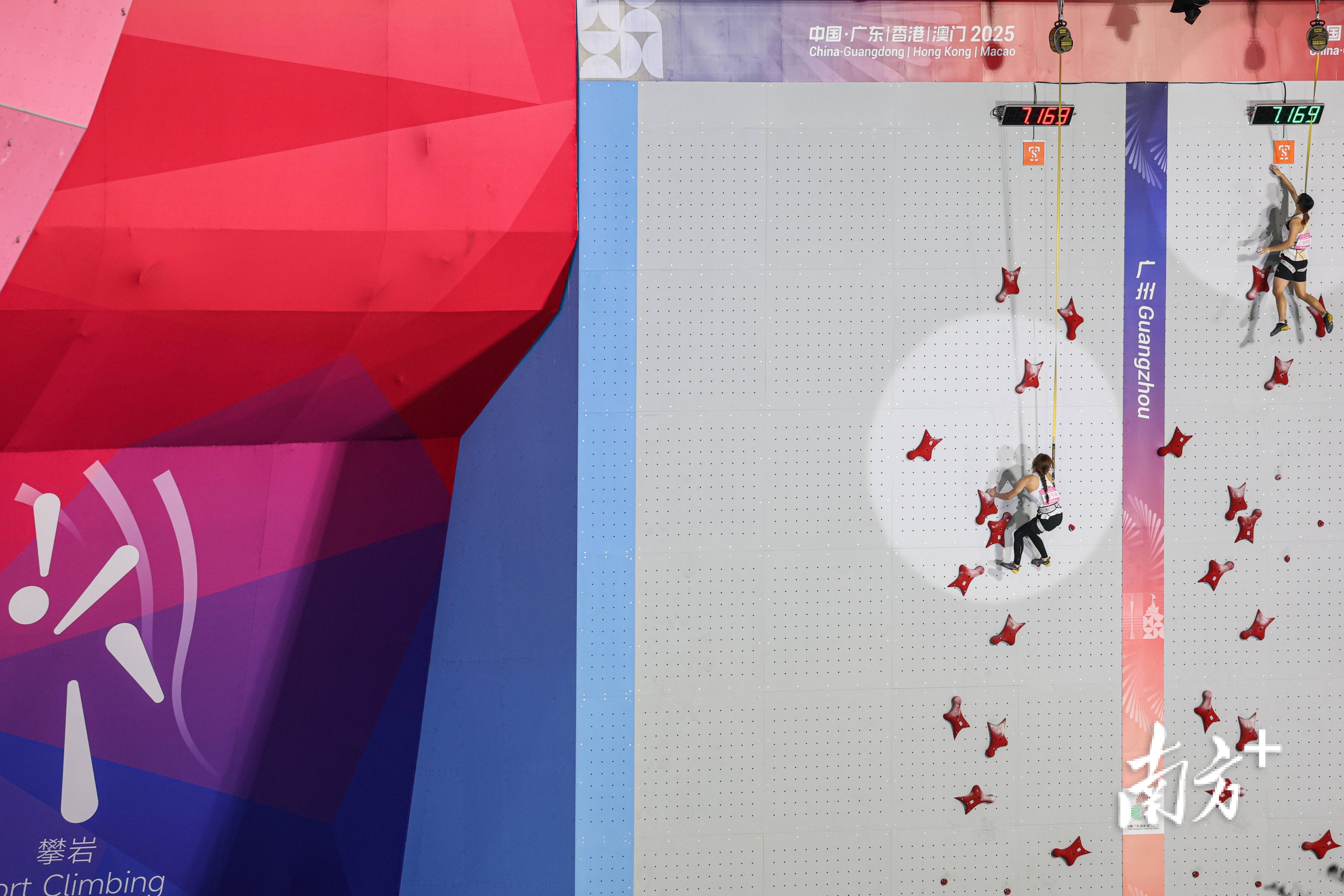 十五运會(huì)攀岩速(sù)度(dù)赛完赛，男子上海赵一程、女(nǚ)子湖南邓麗(lì)娟获得冠(guān)军！