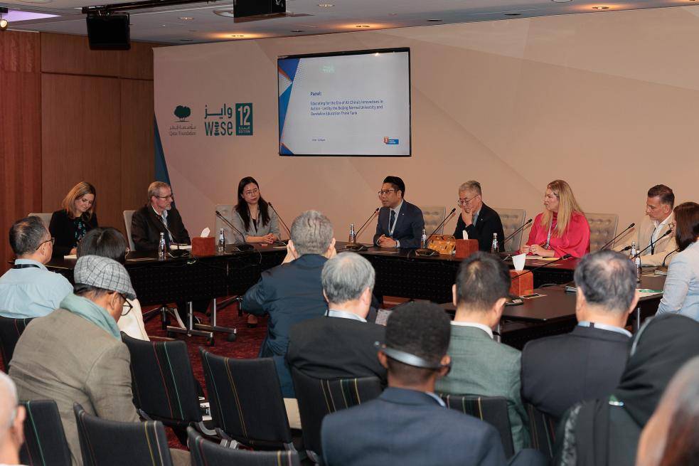 刘坚教授團(tuán)队受邀参加WISE12峰会，系统介绍“中试建模 指向5C核心素养的全(quán)學(xué)科项目學(xué)习常(cháng)态化区域实践（CPBL）”成果