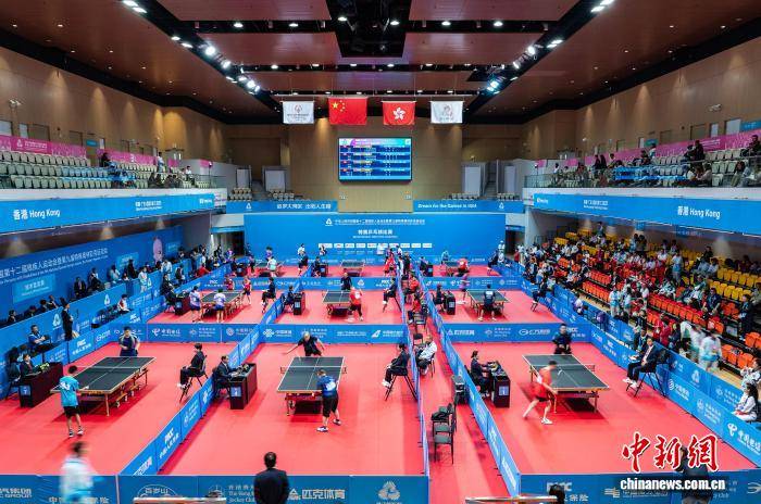 全国残特(tè)奥会特(tè)奥乒乓(pāng)球赛事在香港开赛