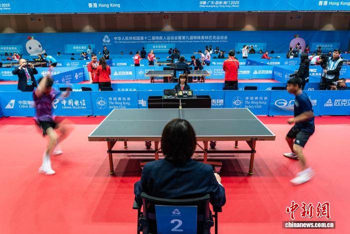 全国残特(tè)奥会特(tè)奥乒乓(pāng)球赛事在香港开赛