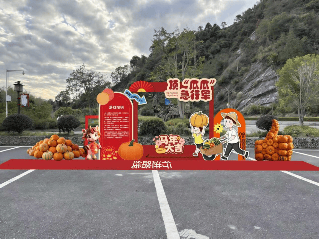 “购”精(jīng)彩！吉安元旦活(huó)动大集錦(jǐn)