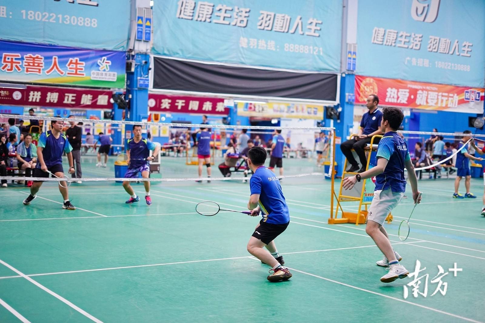 交通银行中山分行举办“交行杯”羽毛(máo)球团体邀请赛