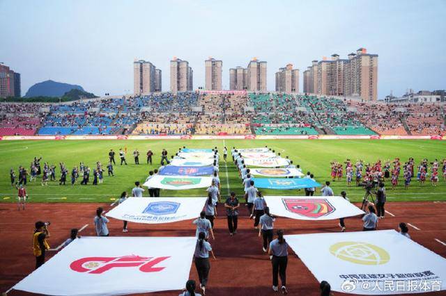 中國(guó)女(nǚ)子足球职业联賽(sài)刷新单场上座纪录