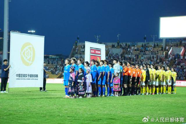 中國(guó)女(nǚ)子足球职业联賽(sài)刷新单场上座纪录